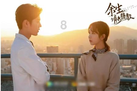 《亡灵女仆》将于2月15日登陆Switch平台
