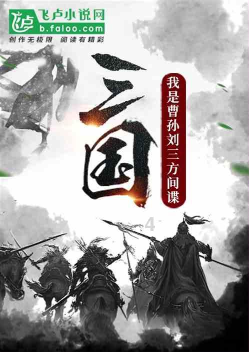 浙江台州发生多起多车连环相撞车损事故现场人员均安全疏散