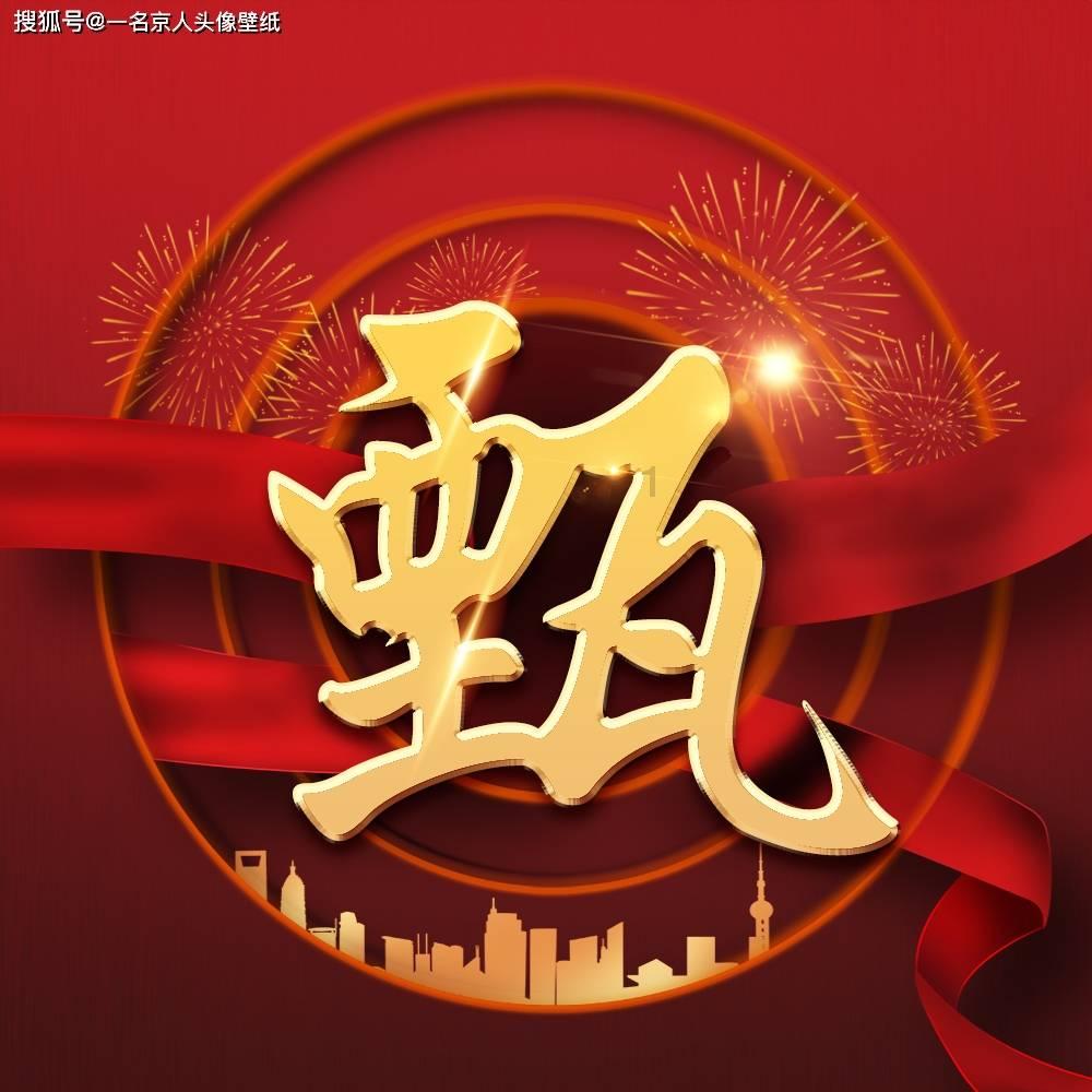 小宝贝仪仗队