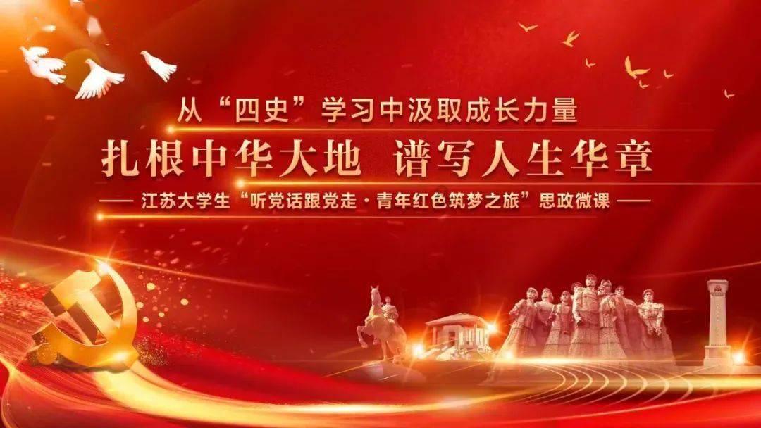 大连市总工会开展“送万福、进万家”书法公益活动